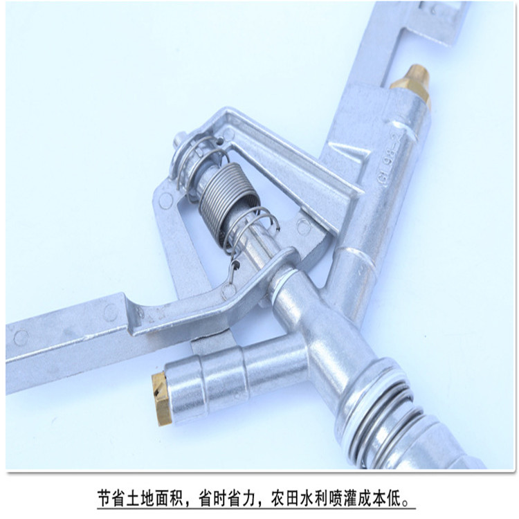 Datian sprinkler head 0.5-35